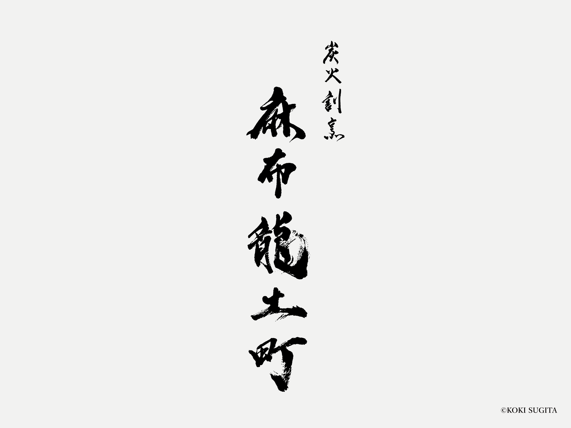 logo-14.png