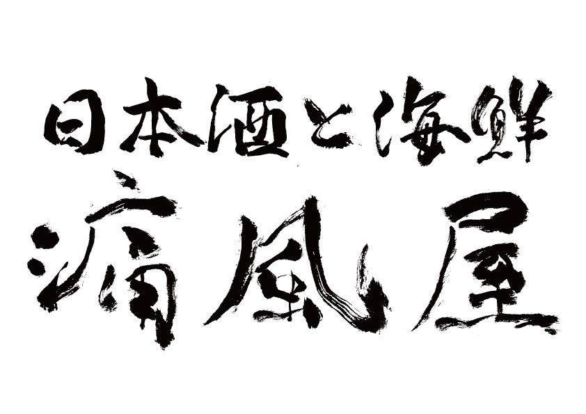 logo-15.jpg