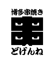logo-17.png