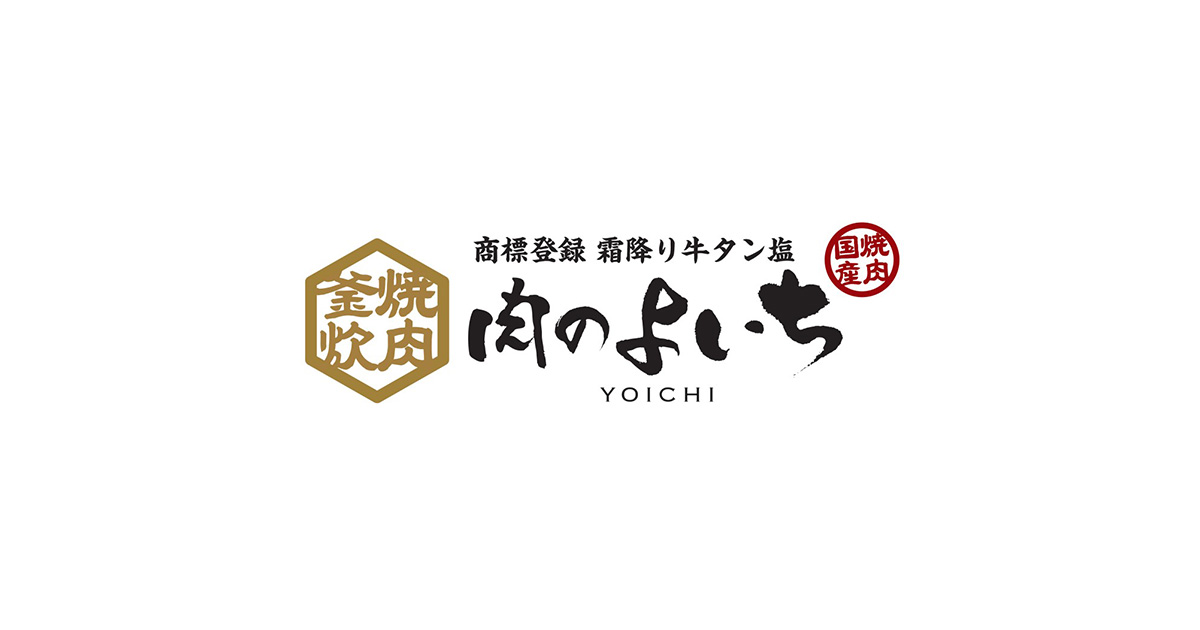 logo-49.jpg