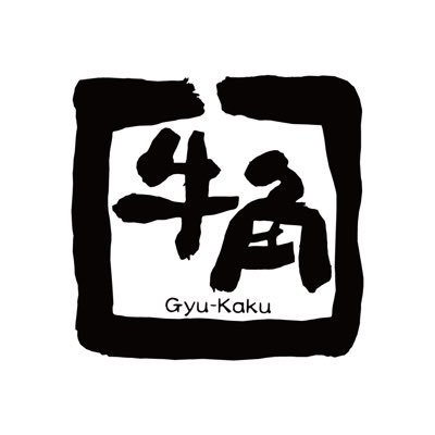 logo-53.jpg