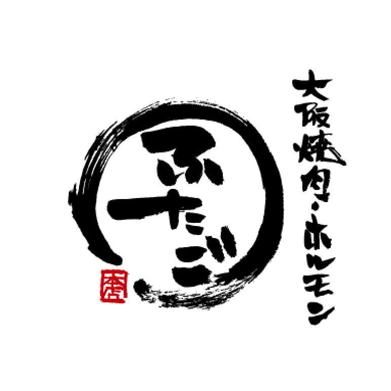 logo-70.png